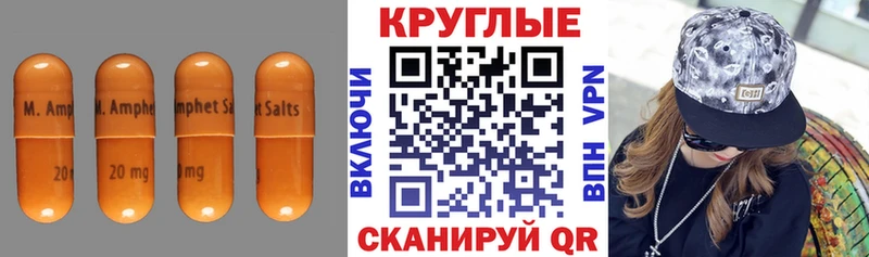 хочу наркоту  Мосальск  Экстази 280мг 