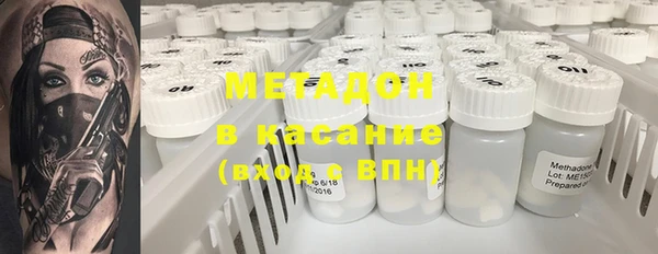 МДПВ Аркадак