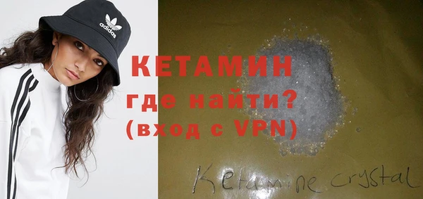 не бодяженный Армянск