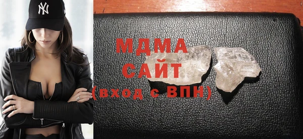 молекула духа Арсеньев