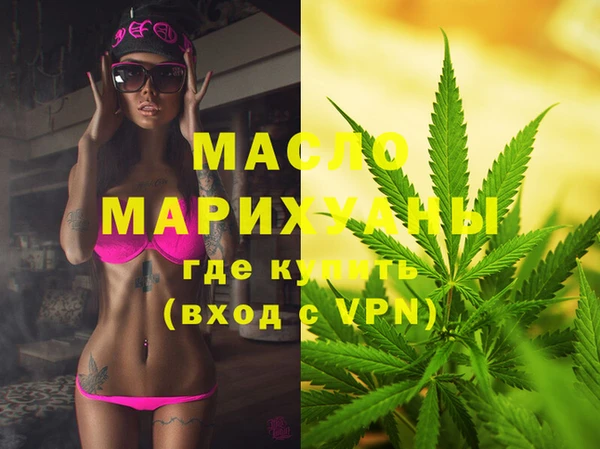 МДПВ Аркадак