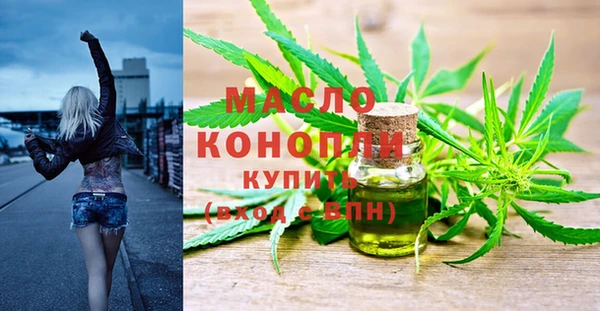 ПСИЛОЦИБИНОВЫЕ ГРИБЫ Остров