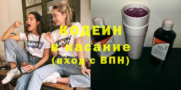 не бодяженный Армянск