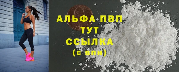 не бодяженный Армянск