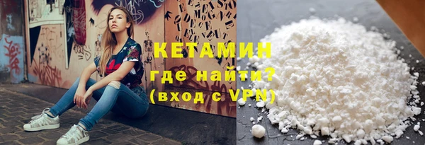 МДПВ Аркадак
