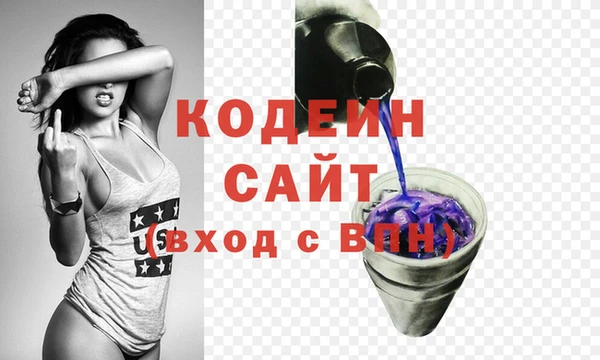 ПСИЛОЦИБИНОВЫЕ ГРИБЫ Остров