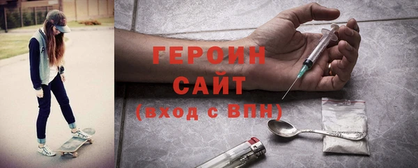 не бодяженный Армянск