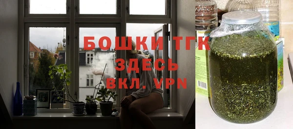 МДМА Осташков