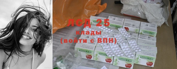 МДПВ Аркадак